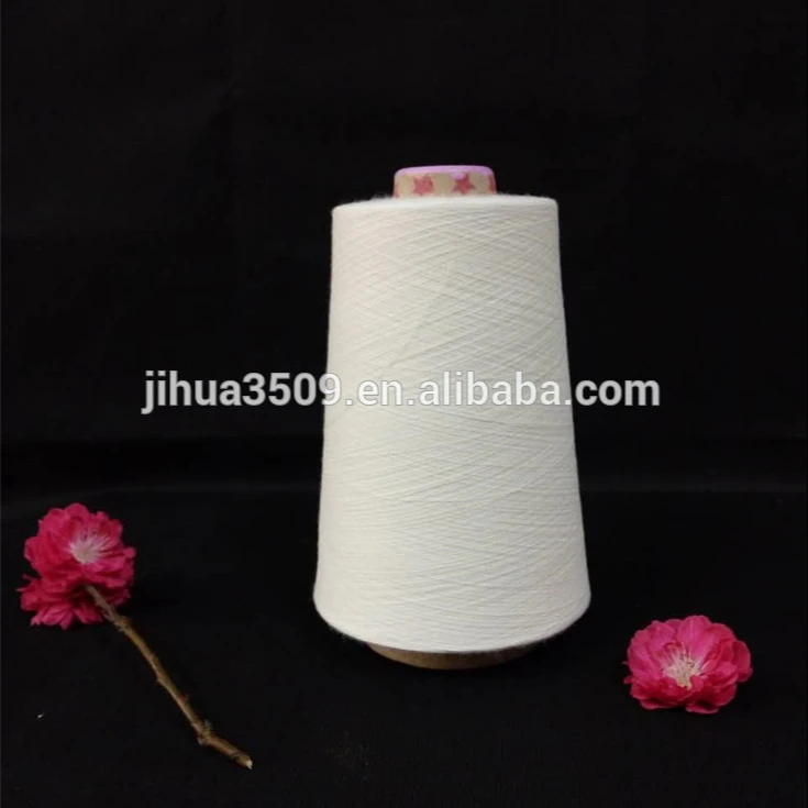 
100s compact weaving 100% cotton yarn 