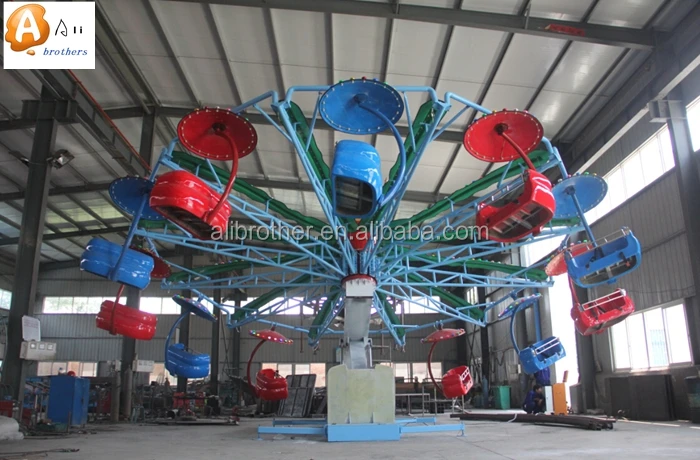  Игровой центр раскачивающийся складной двойной летающий стул