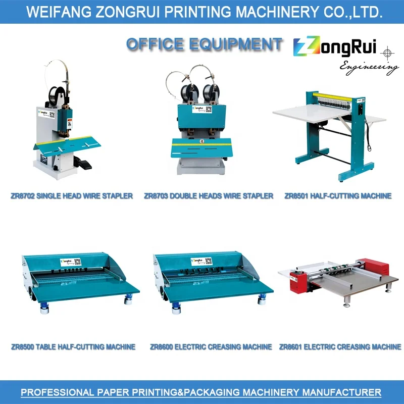 Office Equipment ZR8201 Automatic Booklet Marker