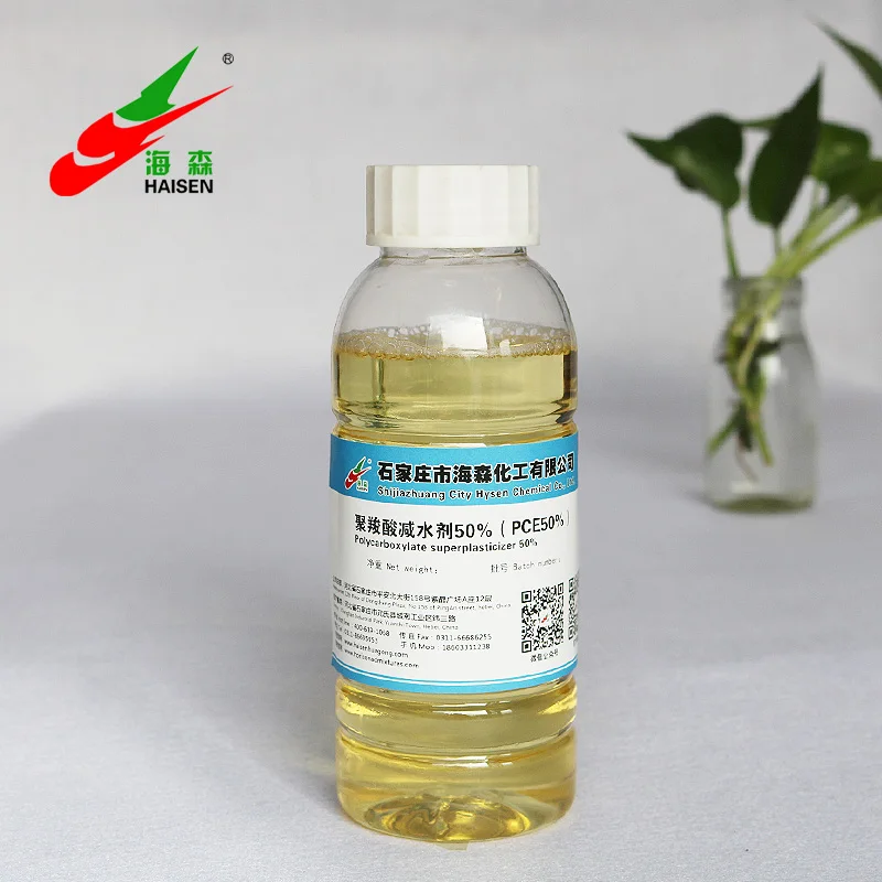 Concrete additives & plasticizers polycarboxylate ether PCE liquid and powder