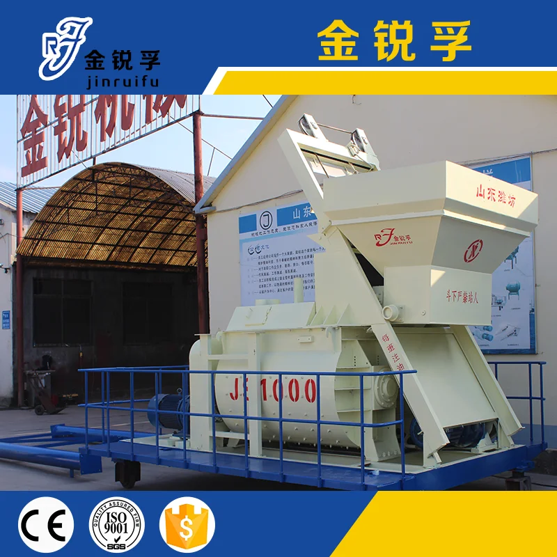 Own Factory Low Price Sand Cement Mixing Machine Beton Mixer For Sale