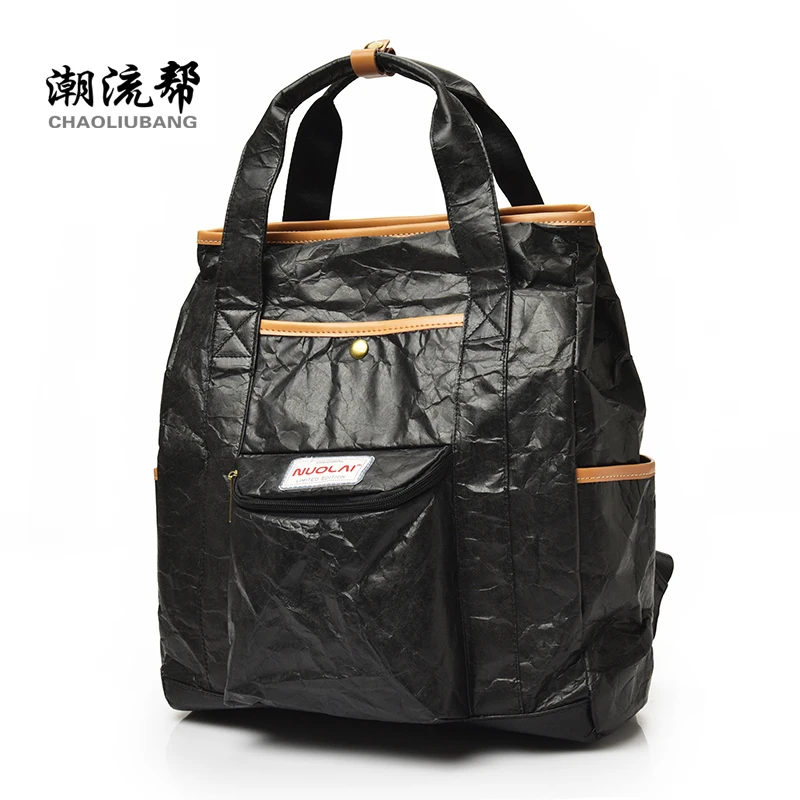 
Environmental Custom Light Weight Recycle Tyvek Paper Backpack For Teenagers School Bag 