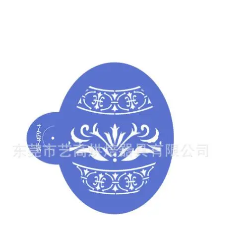 
Hot Sell 8 pcs/set Easter egg spray pattern fondant cake decoration sugar powder sieve spray mold baking utensils 