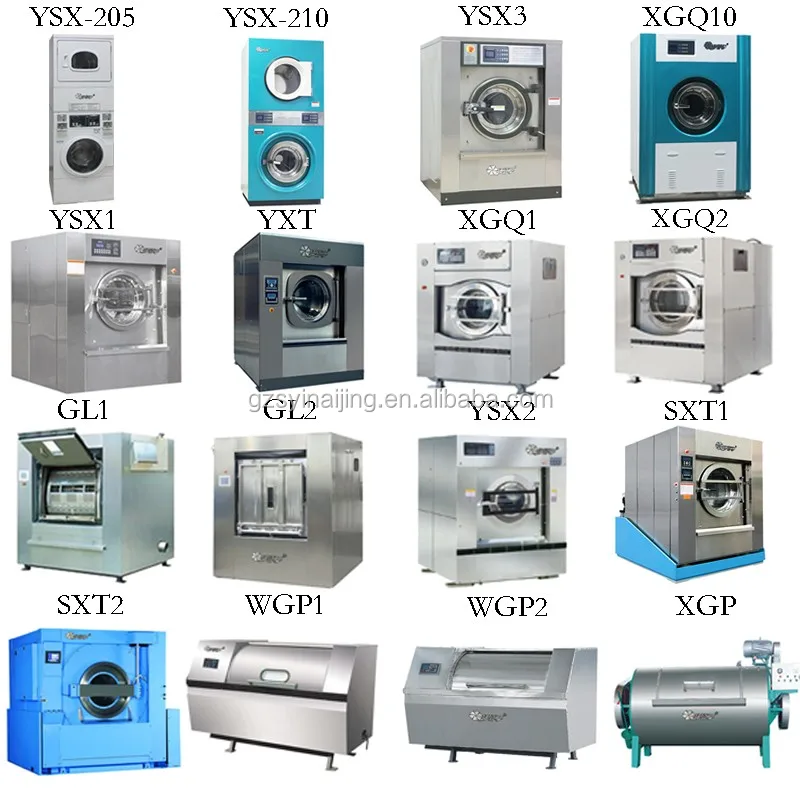 Отель прачечная стиральная машина, Стиральная машина и вытяжка, Коммерческий прачечная оборудование