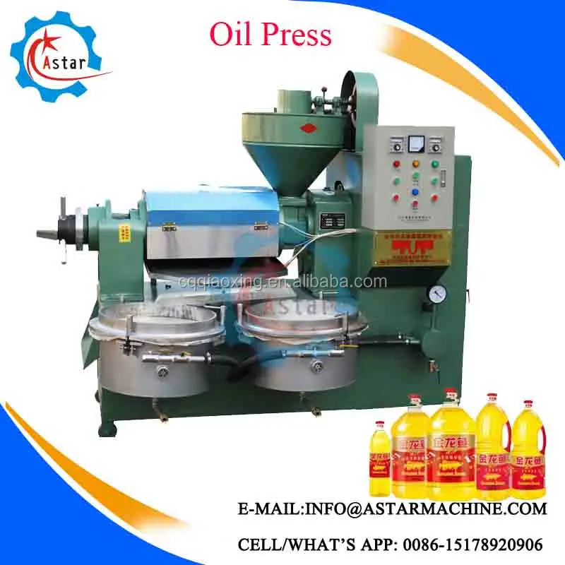 Low cost industrial vegetable oil extraction equipment plant