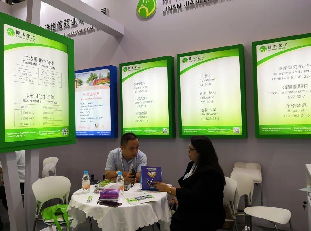 
Top Quality Posaconazole Process Related Impurity cas 184177-83-1 at Reasonable Price 