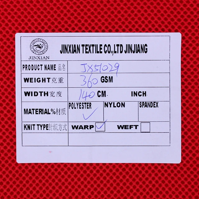 sandwich mesh fabric textiles recycled nylon mesh fabric