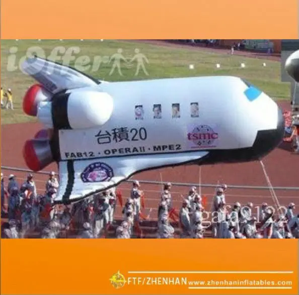 inflatable flying Shark airship newest fashionable PVC inflatable airship  Huge airship for advertising