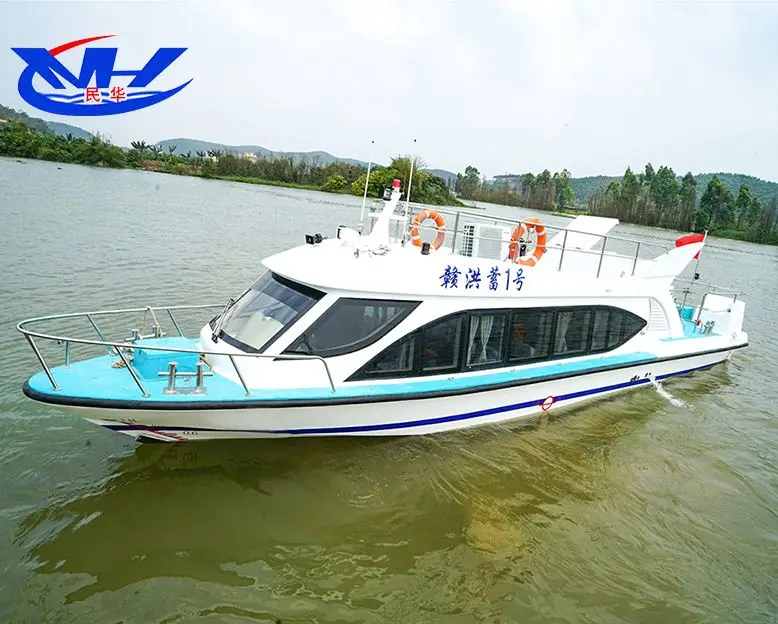 18seats Fiberglass Passenger Ferry Ship with luxury decoration