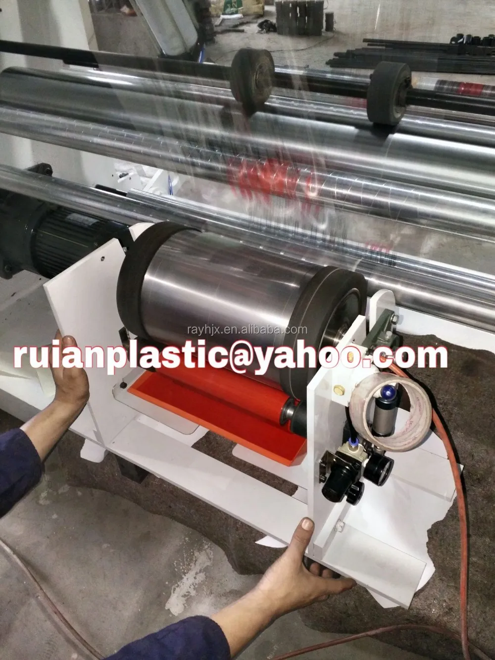 on line printer with film blowing machine