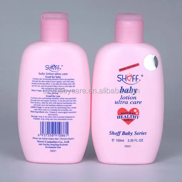 
Organic Baby Lotion Ultra Care/baby skin lightening lotion 