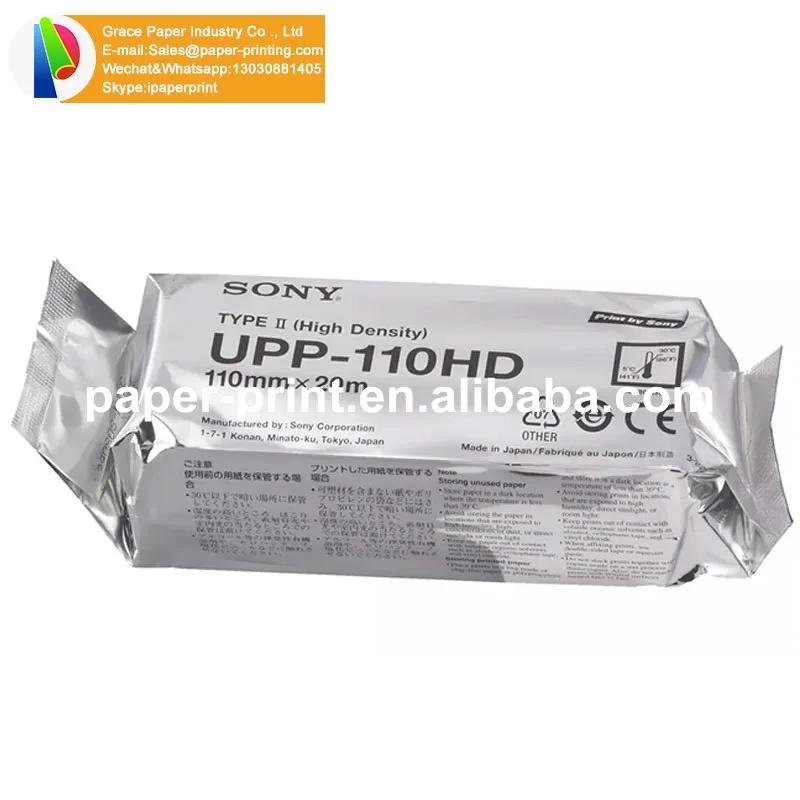 thermal paper film 110S - 110HG - 110HD
