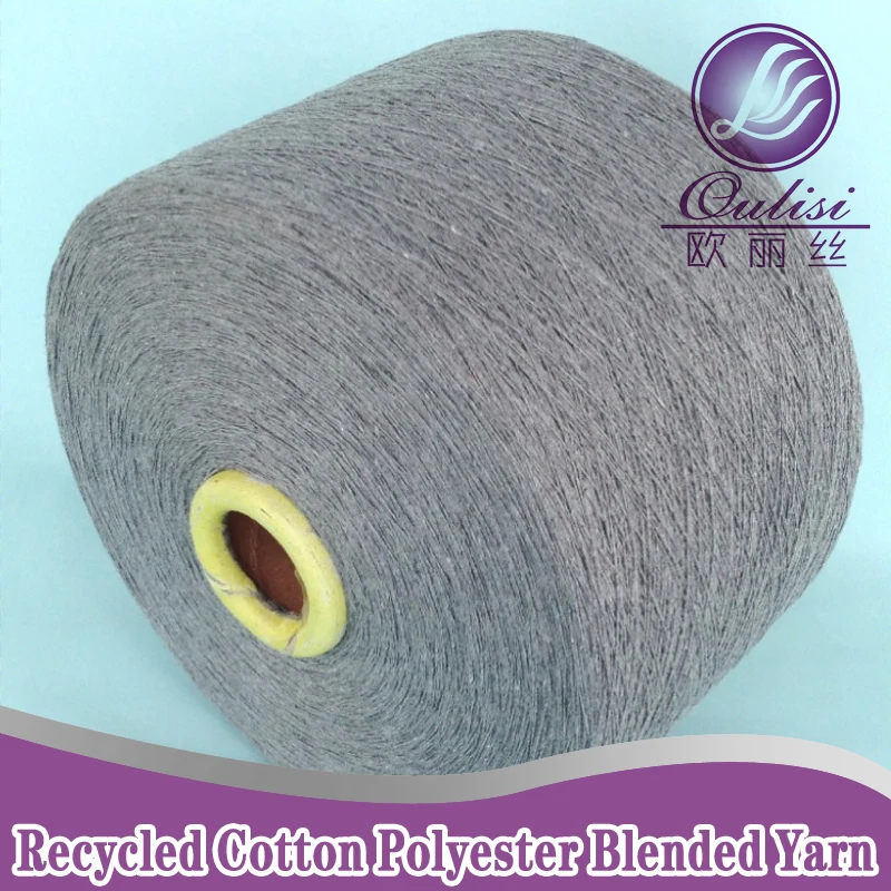 
20 hours production super quality polyester cotton yarn glove s knitting 