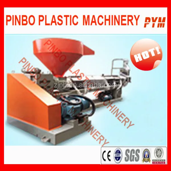 Машины переработка и гранулятор линии