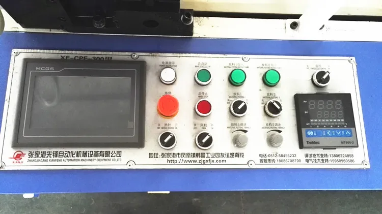 Китай, zhangjiagang HDPE полностью автоматическая машина для производства перчаток