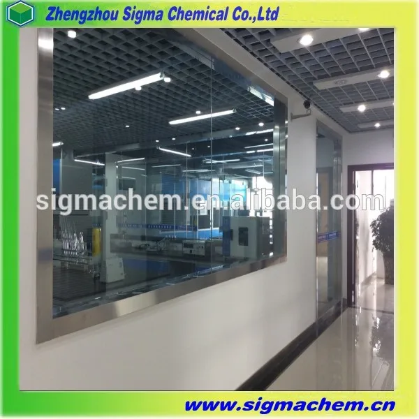 
High quality 99% purity 2-(9-OXOACRIDIN-10-YL)ACETIC ACID | CAS No.: 58880-43-6 