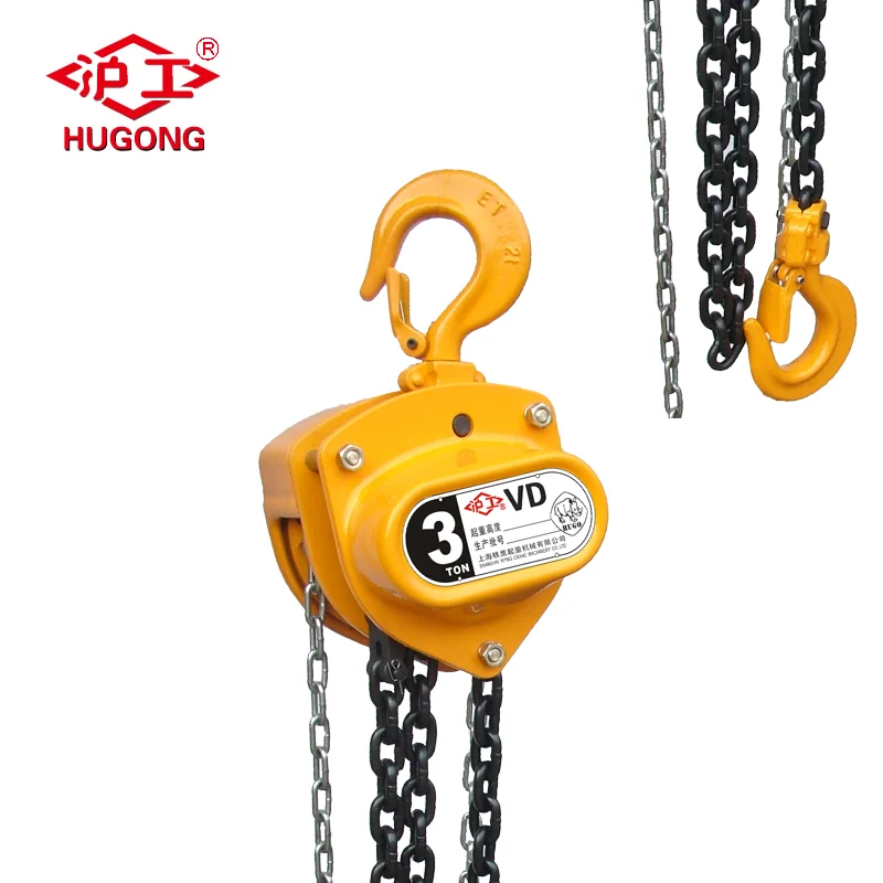 hand chain hoist 5 ton leading supplier