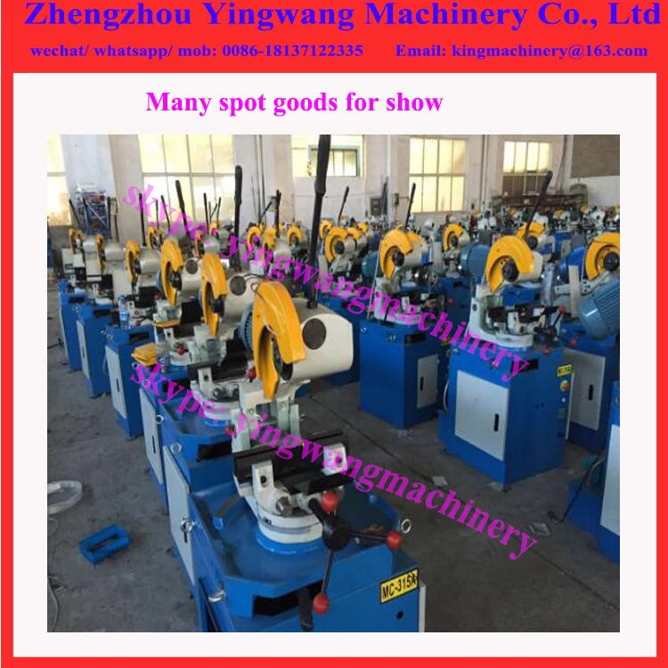 
Hollow round / square pipe / tube cutting machine / tube saw machine 