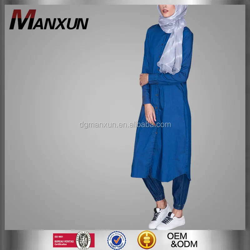 2016 Dubai T Shirt Design Blue Abaya Islamic Ladies Maxi Dress Pictures Ladies Dresses For Women