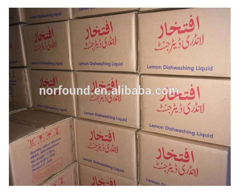 Color Carton box packing Laundry Detergent Washing Powder
