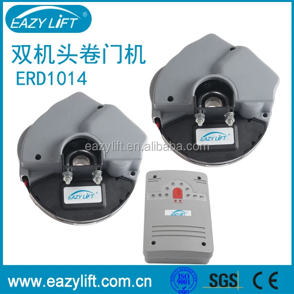 220v~240v/50Hz Residential Roller Garage Door Motor Roller door motor roll up garage door opener