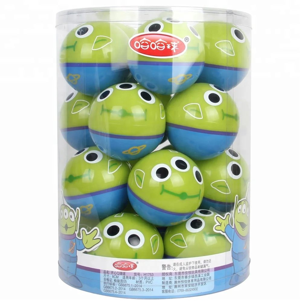 PVC inflatable 80MM colorful play plastic pit ball