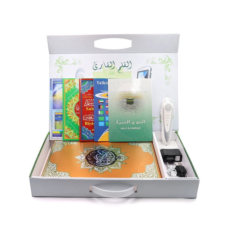 best price  16GB  quran digital quran read pen for muslim with bangla translate