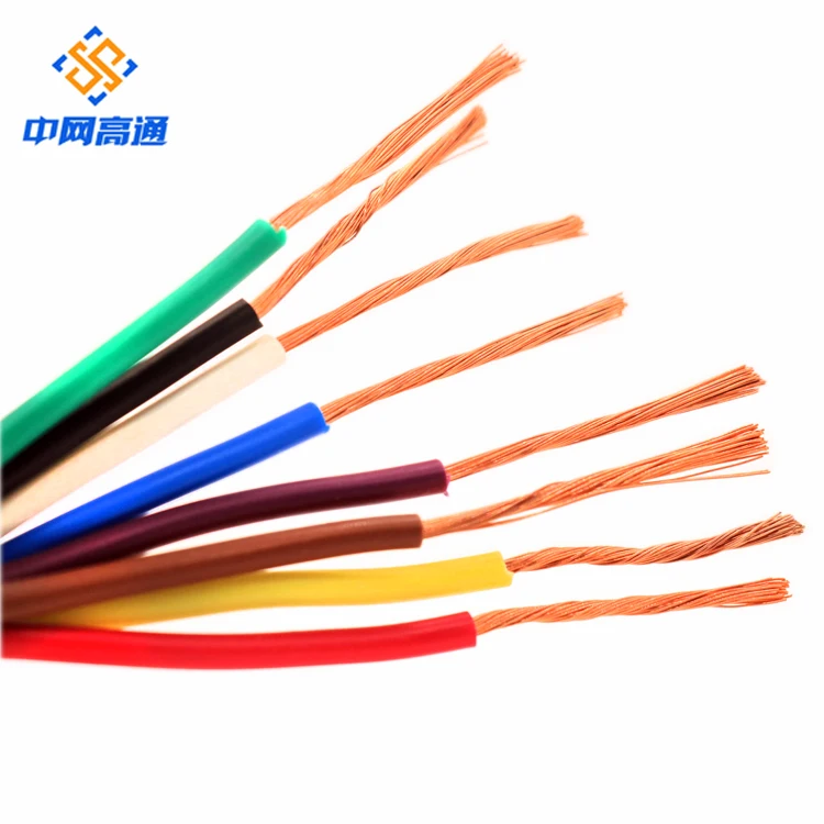 Flexible Control cable multi core signal cable 2.5mm