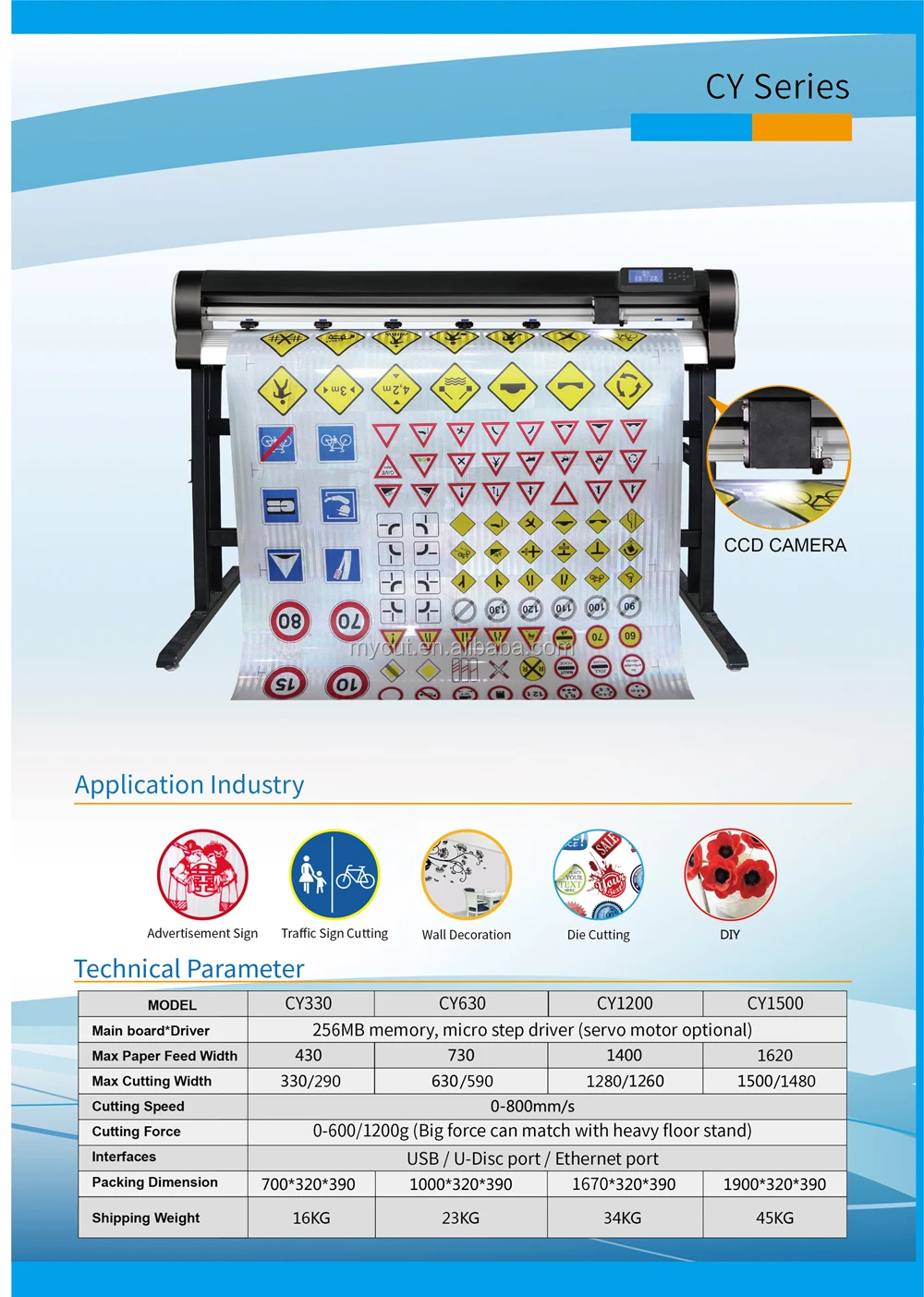 MYCUT CY1200 camera sensor contour cut sticker graphplotter cutting plotter