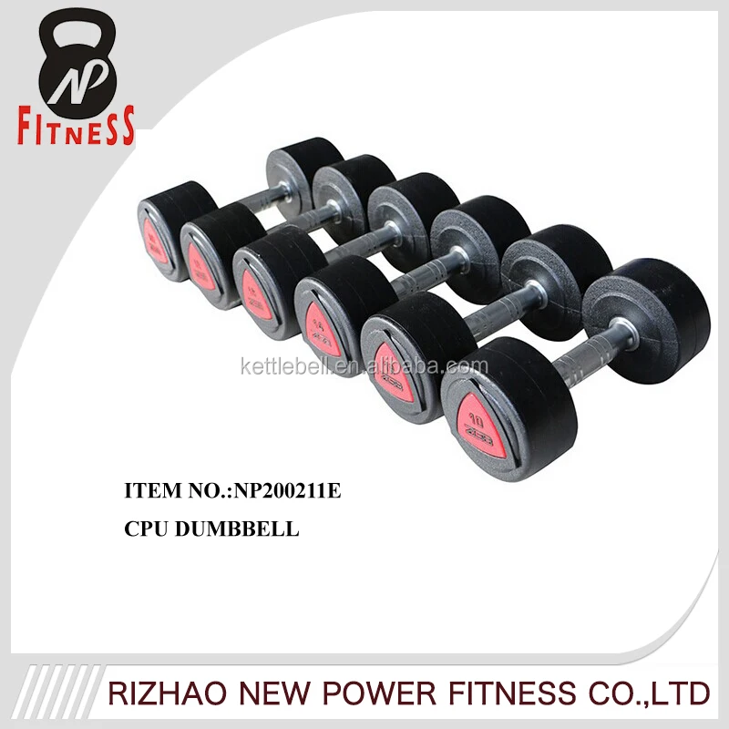 solid one piece CPU dumbbells with colourful logo in kg and lbs