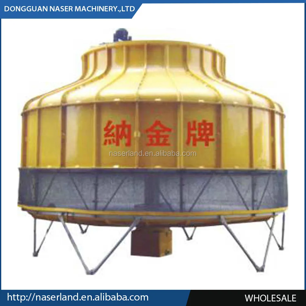 Cleaning system cooling water flow meter type