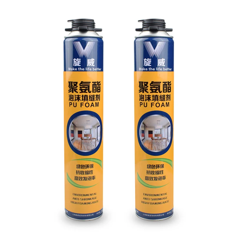 500ml pu foam polyurethane spray pu foam