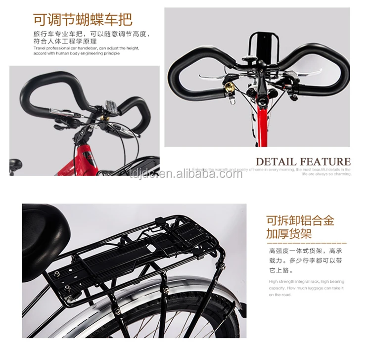 2017 wholesale 7 speed OEM Factory chainless shaft drive Bicycle giant Mountain bikes Road Trek bikes bicycles