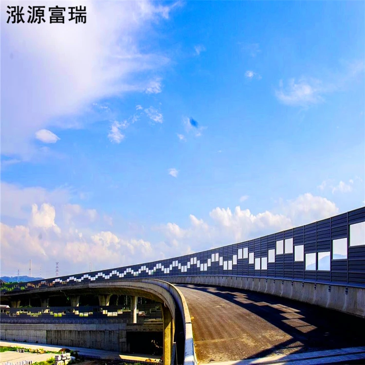 highway soundproof fence / noise barrier / sound barrier price