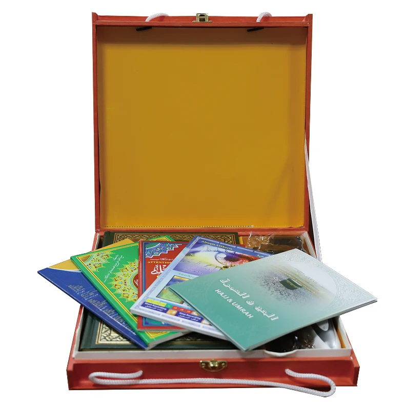 Hot arabic digital qari abdul basit abdul samad al quran download quran mp3 read pen