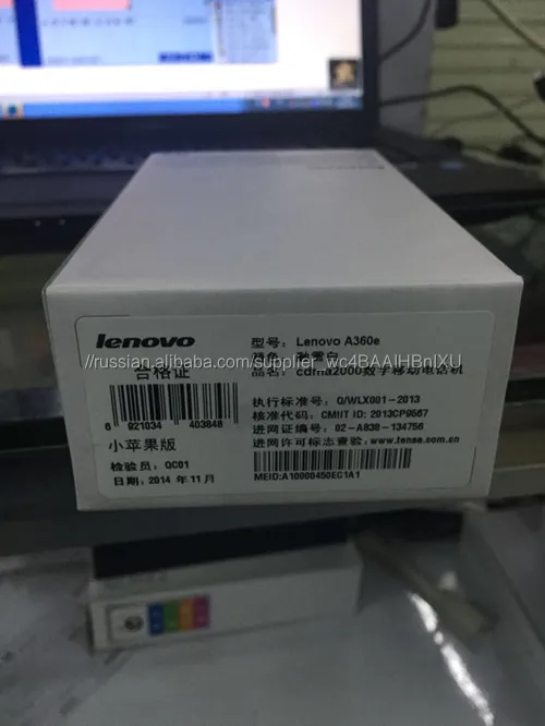 Lenovo a360e Сотовый Телефон одноядерный 1.0 ГГц Android 2.3 OS 256 МБ RAM Snapdragon MSM7627A Поддержка CDMA 0.3MP Камера