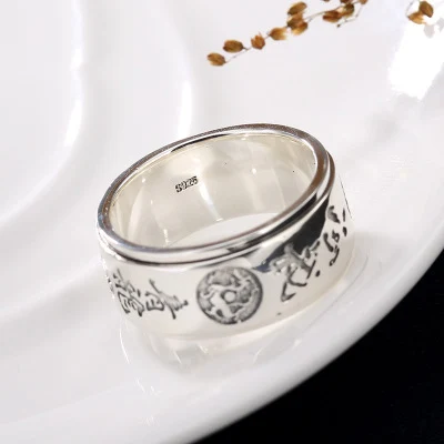 Real 925 Sterling Silver Rings For Men Carving Chinese Mythical Four Animals Dragon Tiger Tortoise Bird Rotatable Vintage Rings