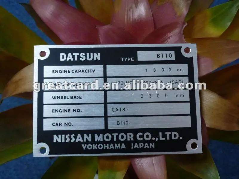 
Black Printed Aluminum Name Plate 