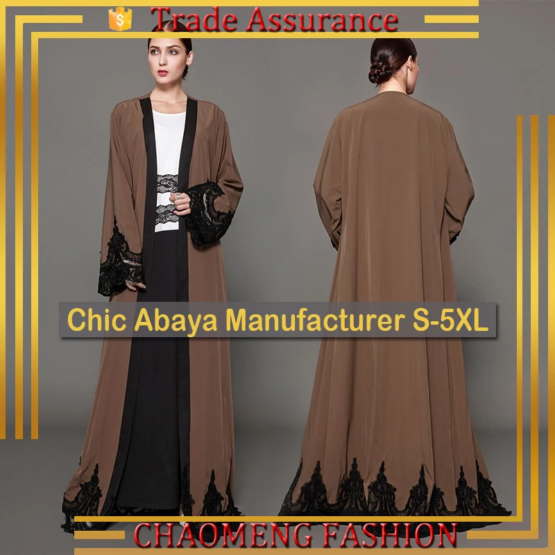 1543#Hot bangladeshi girls image turkish modest carabic dress for women  islamic clothing dubai abaya