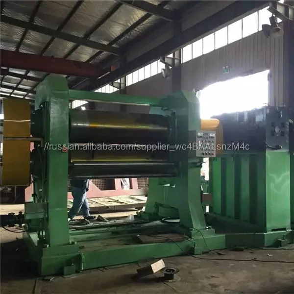 Двухвалковые каландры