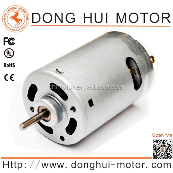 12v electric hv dc motor for hand blender