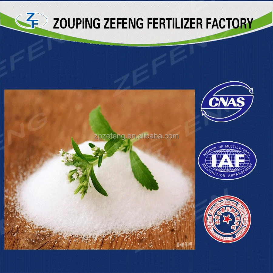 
sucralose tablets/sucralose powder/sucralose price 