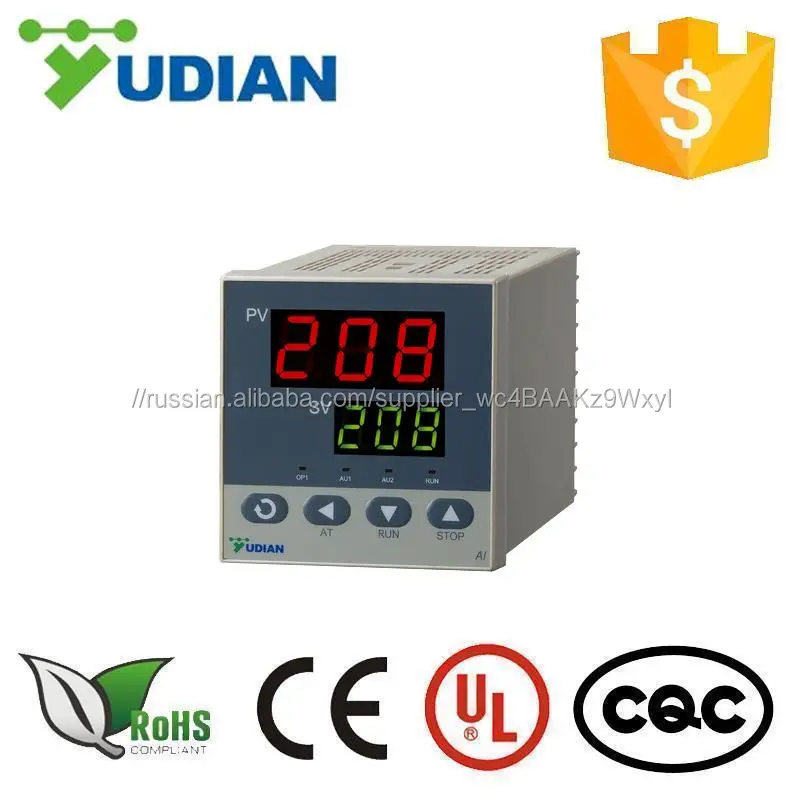 Yudian AI-208 ПИД-регулятор температуры