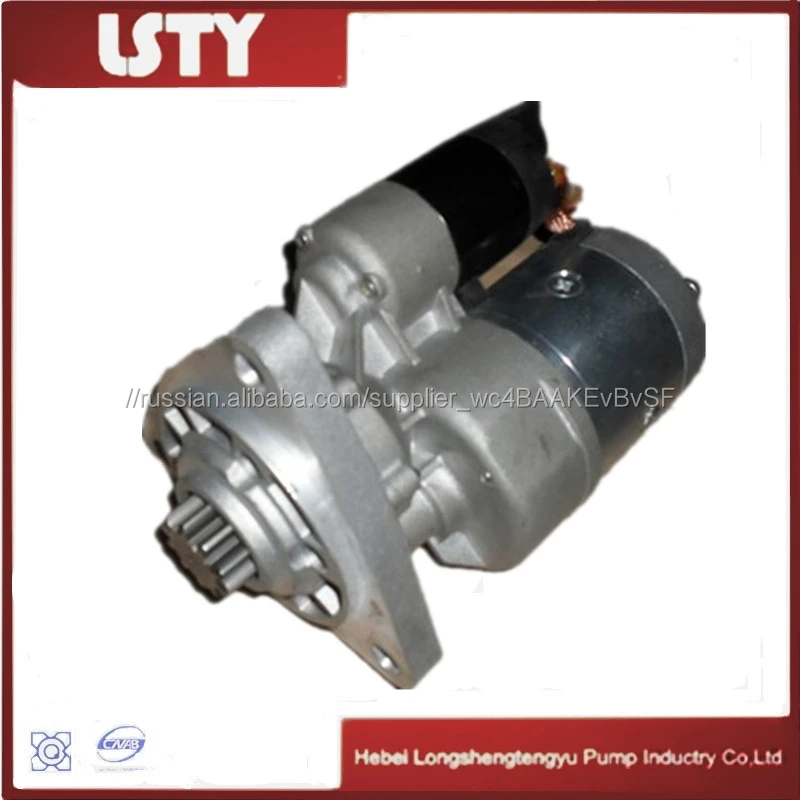 Русский беларусь трактор мтз запчасти мтз стартер