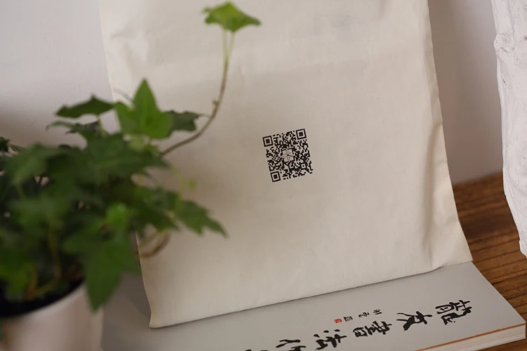 Customize Your Own  White Organic Cotton Small Cheap Drawstring Bag