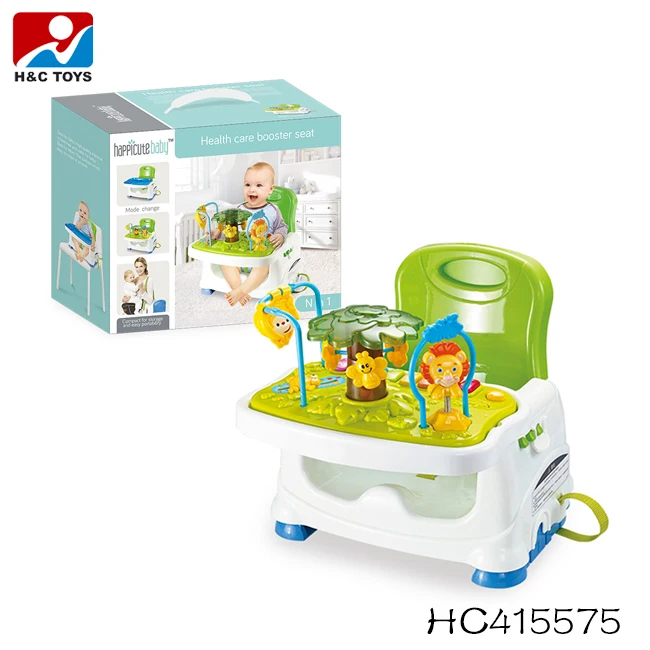 High quality plastic baby dining chair portable baby booster seat