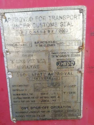 40GP used container 40ft HC second hand shipping container