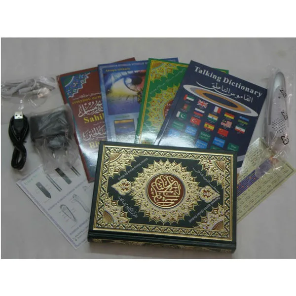 digital quran pen 28 translations magic quran pen with books quran reader pen malaysia