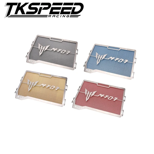 
 Защитная крышка радиатора мотоцикла для Yamaha MT07 FZ07 2014 2015 2016 2017  