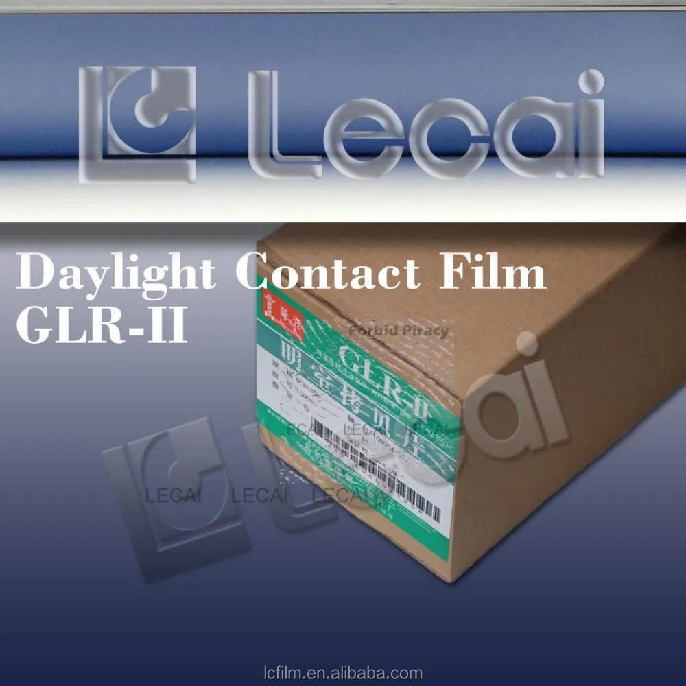 Huaguang White Light Contact Graphic Arts Reproduction Films